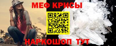 герыч Чебоксары