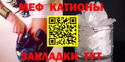 герыч Чебоксары
