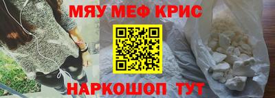 скорость mdpv Чапаевск