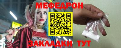 герыч Чебоксары