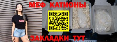 скорость mdpv Чапаевск