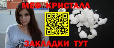герыч Чебоксары