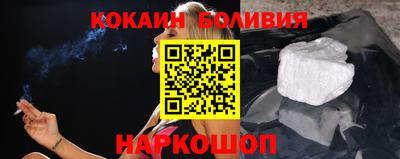 скорость mdpv Чапаевск