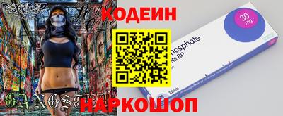 герыч Чебоксары