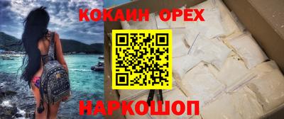 скорость mdpv Чапаевск