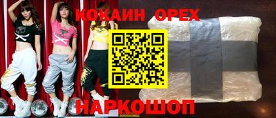 герыч Чебоксары