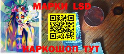 герыч Чебоксары