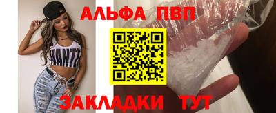 скорость mdpv Чапаевск