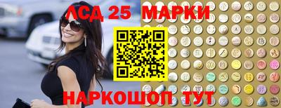герыч Чебоксары