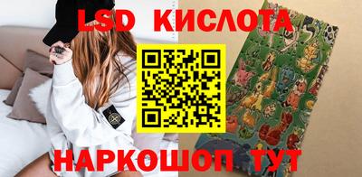 герыч Чебоксары