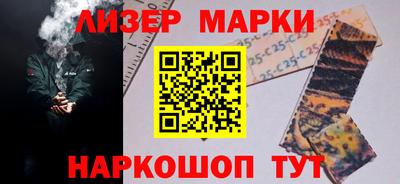 герыч Чебоксары