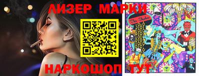 скорость mdpv Чапаевск
