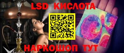 герыч Чебоксары