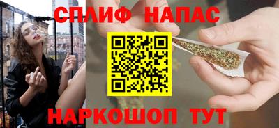 скорость mdpv Чапаевск