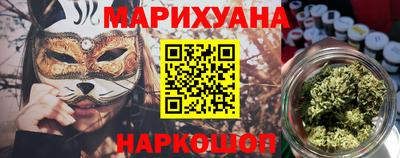 молекула духа Чебаркуль
