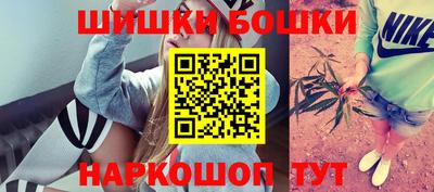 скорость mdpv Чапаевск