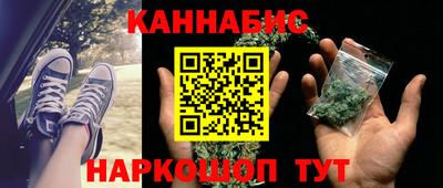 герыч Чебоксары