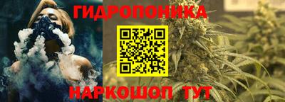 герыч Чебоксары