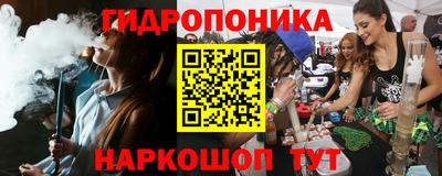 скорость mdpv Чапаевск