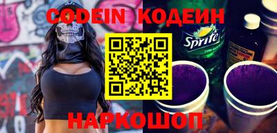 скорость mdpv Чапаевск