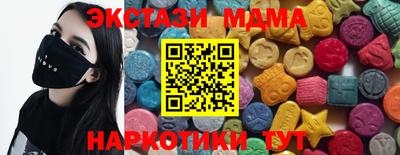 герыч Чебоксары