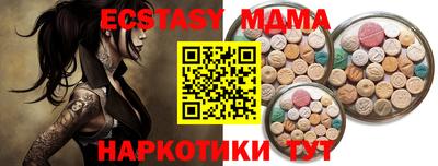 герыч Чебоксары