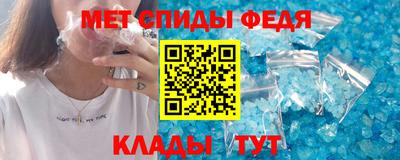 герыч Чебоксары