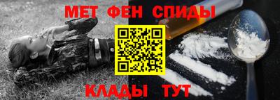 скорость mdpv Чапаевск