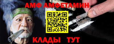 скорость mdpv Чапаевск
