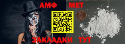 герыч Чебоксары