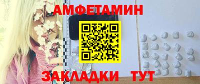 герыч Чебоксары