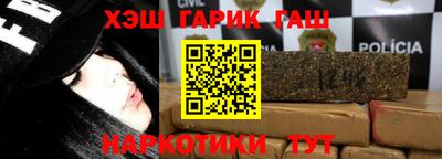 герыч Чебоксары