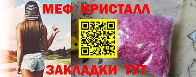 герыч Чебоксары