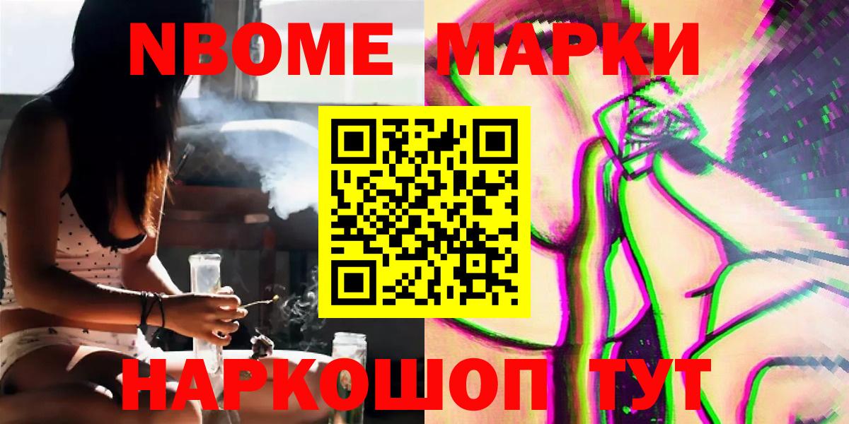 ЛСД экстази ecstasy  ЛСД экстази кислота  Михайловка  Вход с VPN 
