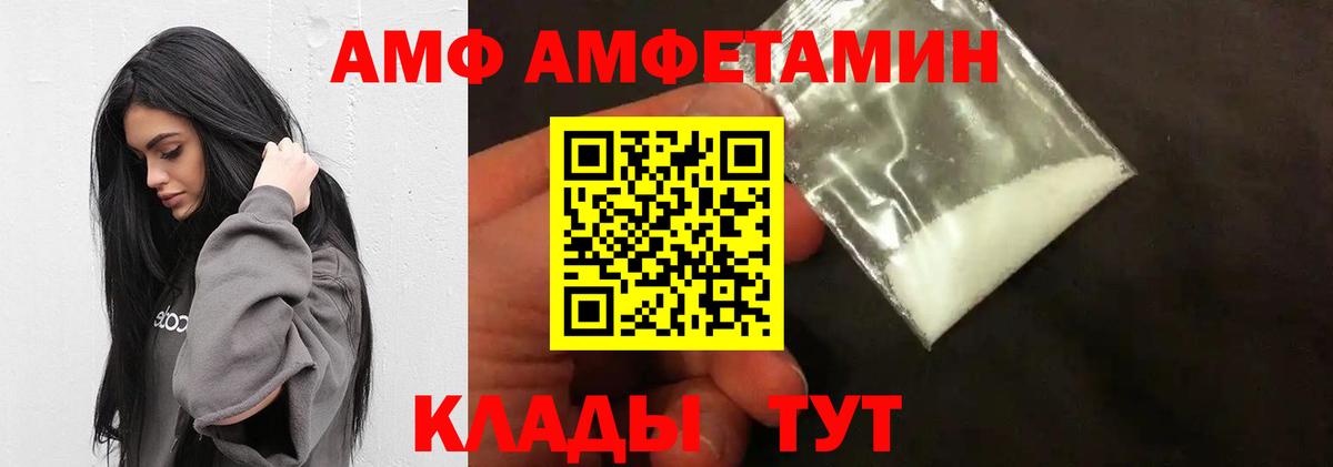 Канабис Михайловка